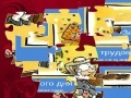 Juego Virtual Jigsaw