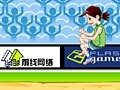 Juego Long jump