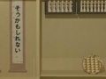 Juego Escape from a Japanese-style room 6