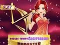 Juego Zodiac Makeover Sagittarius