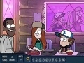 Juego Gravity Falls: Spot The Numbers