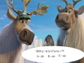 Juego Norm of the North Math Quiz