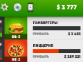 Juego Businessman Simulator 2 