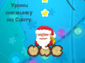 Juego Wake the Santa 