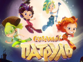 Juego Fantasy Patrol: Kings, princesses