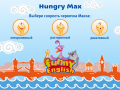 Juego Hungry Max