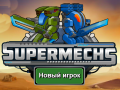 Juego Supermerchs