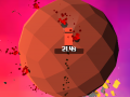 Juego Race Over Mars