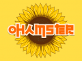 Juego Ohamster