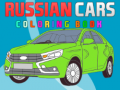 Juego Russian Cars Coloring Book