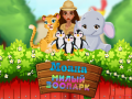 Juego Moana Cute Zoo