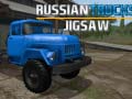 Juego Russian Trucks Jigsaw