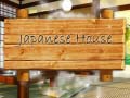 Juego Japanese House