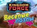 Juego Kingdom Force: Jigsaw Puzzle 