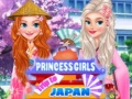 Juego Princess Girls Trip to Japan