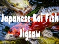 Juego Japanese Koi Fish Jigsaw