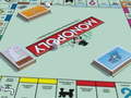 Juego Monopoly Online