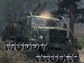 Juego Muddy Trucks 