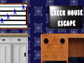 Juego Greek House Escape