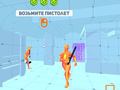 Juego Time Shooter 3: SWAT