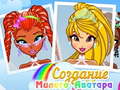 Juego Pretty Avatar Maker