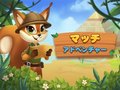 Juego Match Adventure