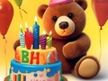 Juego Coloring Book: Lovely Bear Birthday