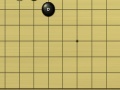 Juego Auway GOBANG
