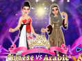 Juego Chinese vs Arabic Beauty Contest