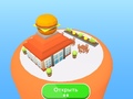 Juego Fast Food Factory