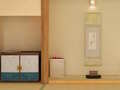 Juego Escape from the Tea Ceremony Room