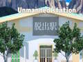 Juego Unmanned Station