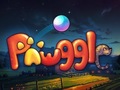 Juego Pawggle