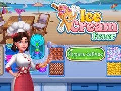 Juego Ice Cream Fever