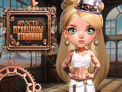 Juego Fury of the Steampunk Princess