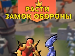 Juego Grow Castle Defence