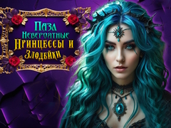 Juego Incredible Princesses and Villains Puzzle