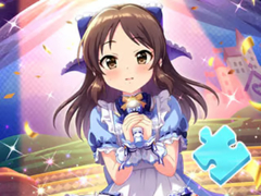 Juego Jigsaw Puzzle: Singing Girl