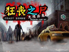 Juego Crazy Zombie Unlimited Came Out
