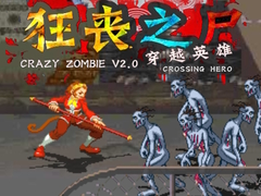 Juego Crazy Zombie V 2.0 Crossing Hero