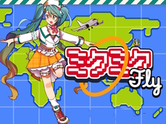 Juego Miku Miku Fly