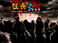 Juego Crazy Zombie 3.0 Eschatology Hero