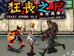 Juego Crazy Zombie 4.0 Eschatology Hero 2
