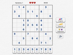 Juego Sudoku Expert