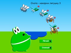 Juego Hunt - Feed the Frog 3