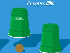 Juego Cups