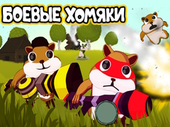 Juego Battle Hamsters