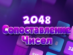 Juego 2048 Number Match
