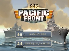 Juego 1942 Pacific Front