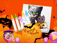 Juego Chibi Sup Coloring